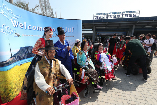 연합뉴스